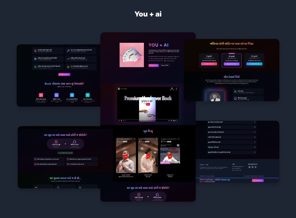 You + AI screen 1